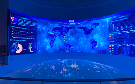 MPLED Department of Agriculture LED Display