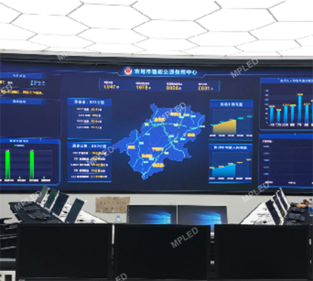 MPLED Scontrol Room LED Display wall
