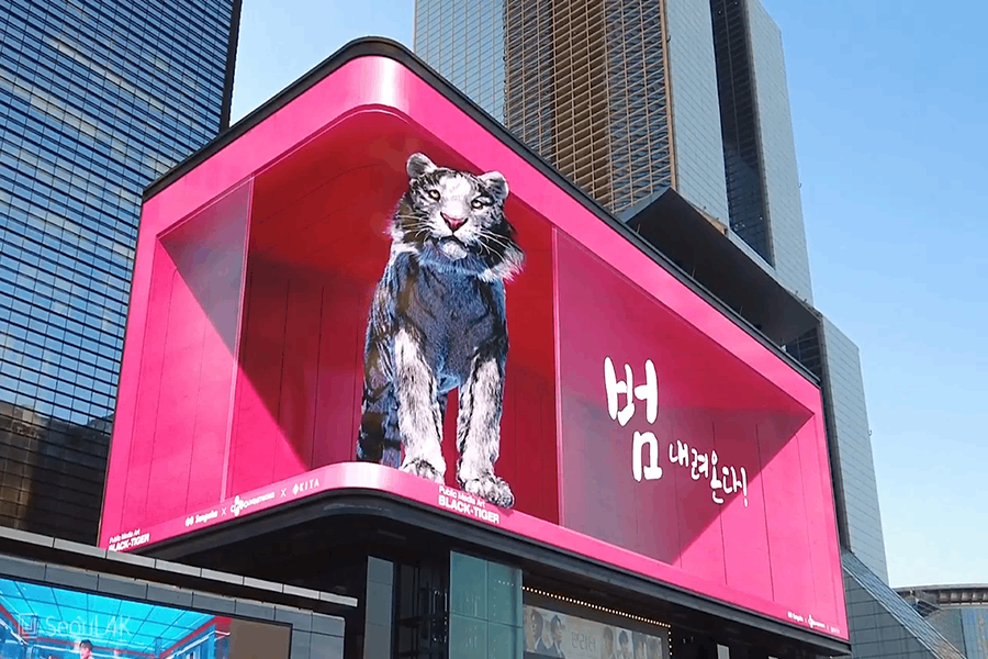 MPLED Seamless curved cornner solution LED Display wall screen naked-eye led display