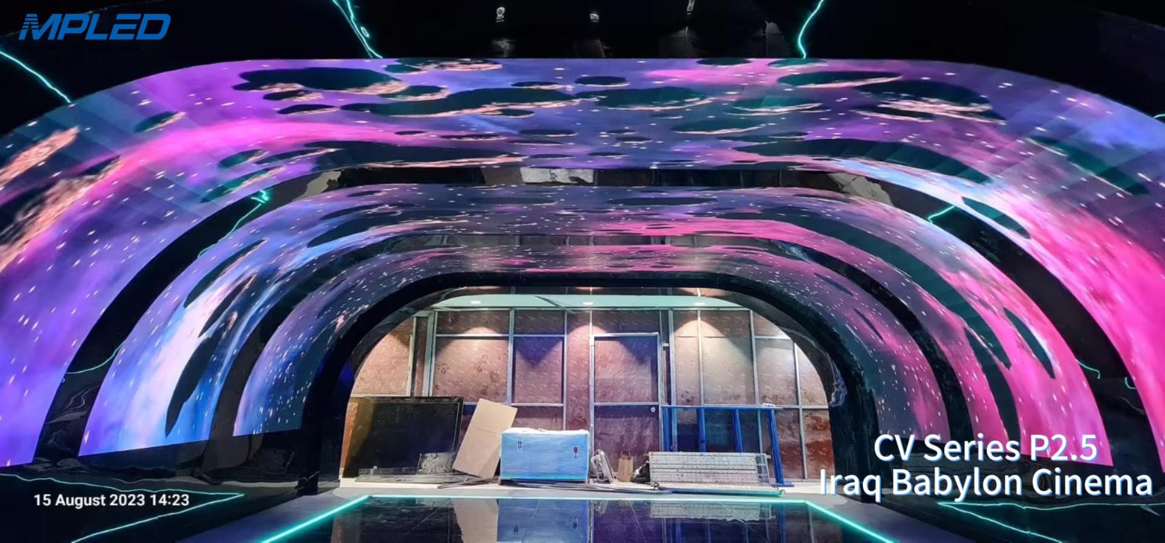 MPLED Cinema creative tunnel display LED wall screen
